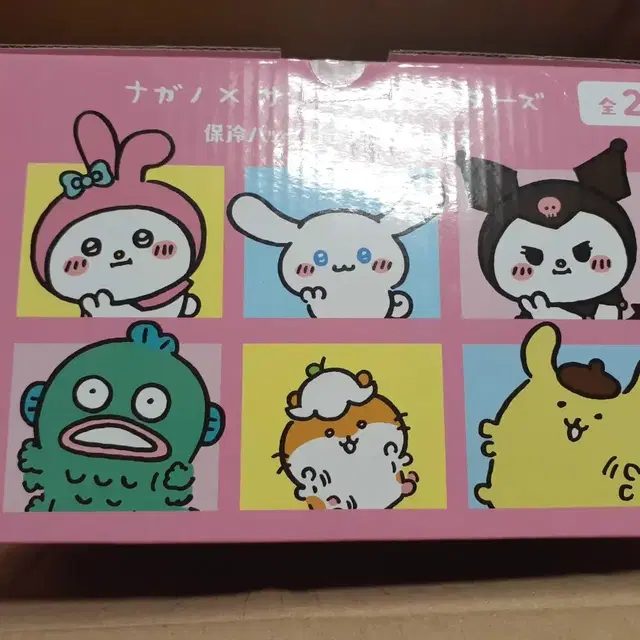 (무료배송) Nagano&Sanrio 도시락 풀셋!