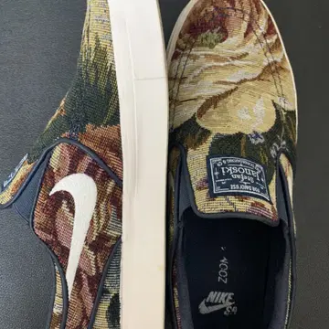 Nike stefan janoski 42