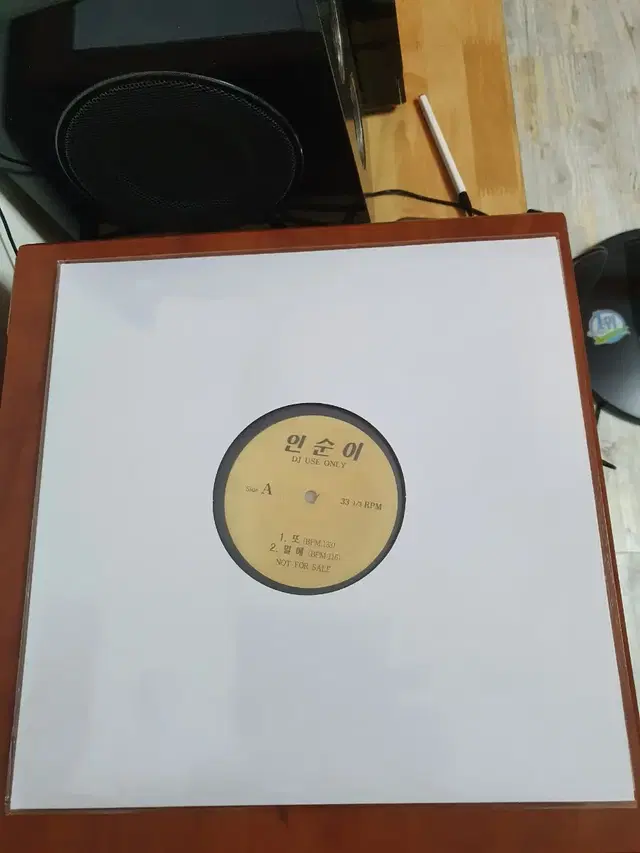 인순이 DJ 홍보용 LP  민트급        또