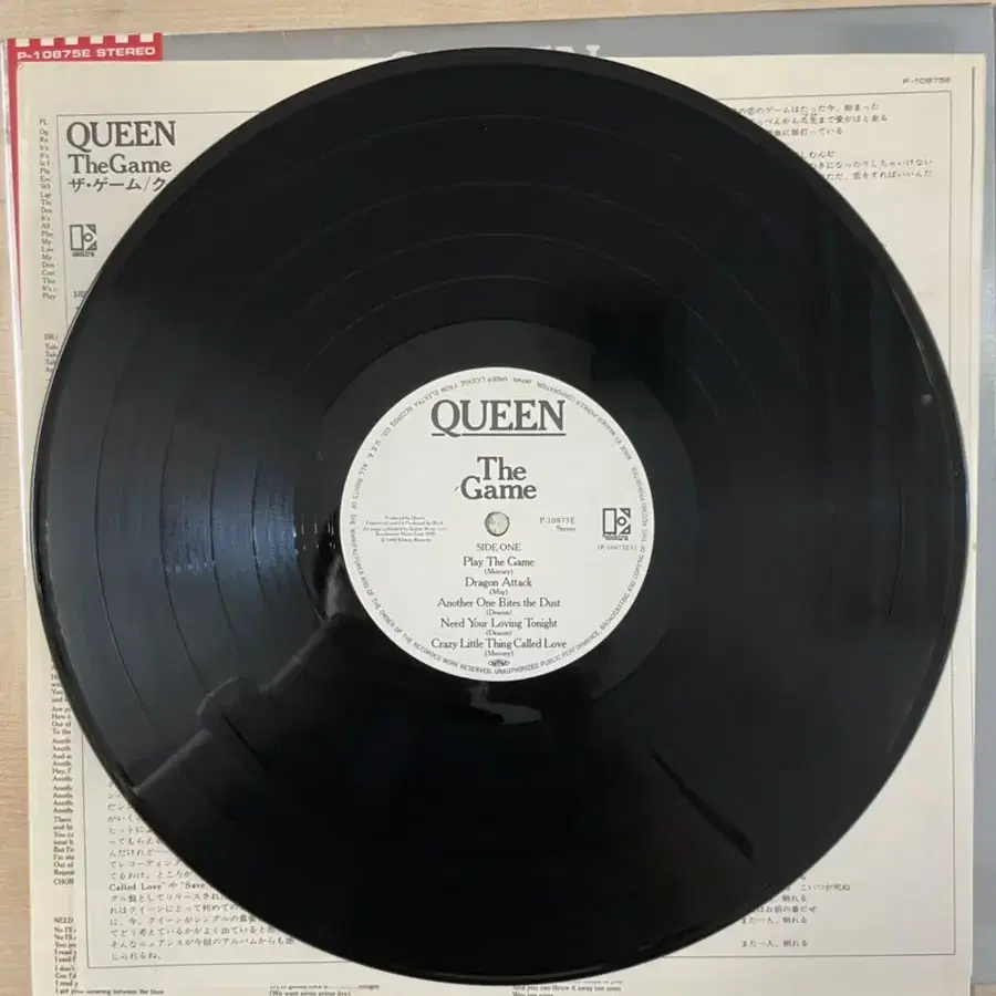 일본반 Queen 퀸  The Game LP 1980