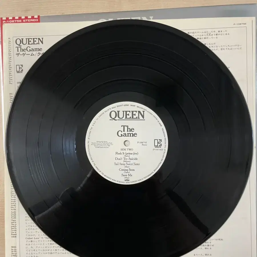 일본반 Queen 퀸  The Game LP 1980