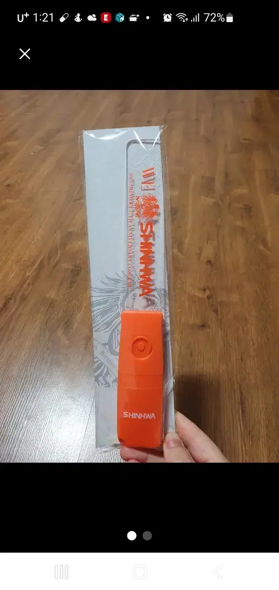 Mythical Changjo Lightstick (New)