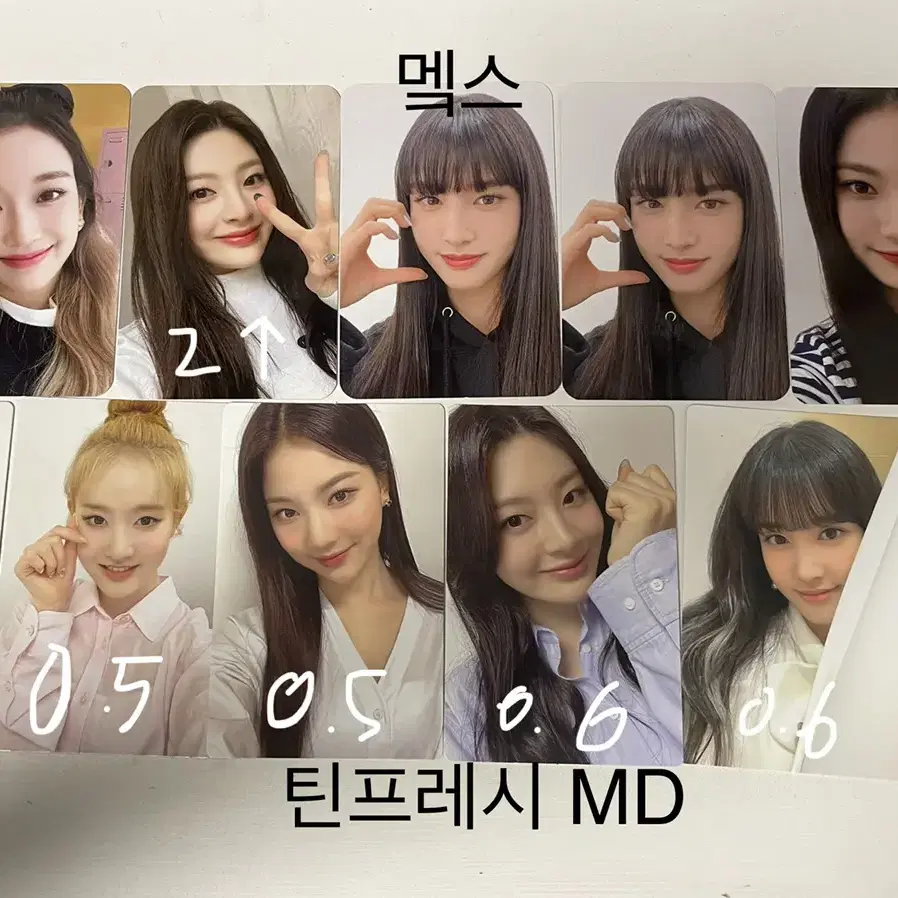 스테이씨 포카 포토카드 photocard