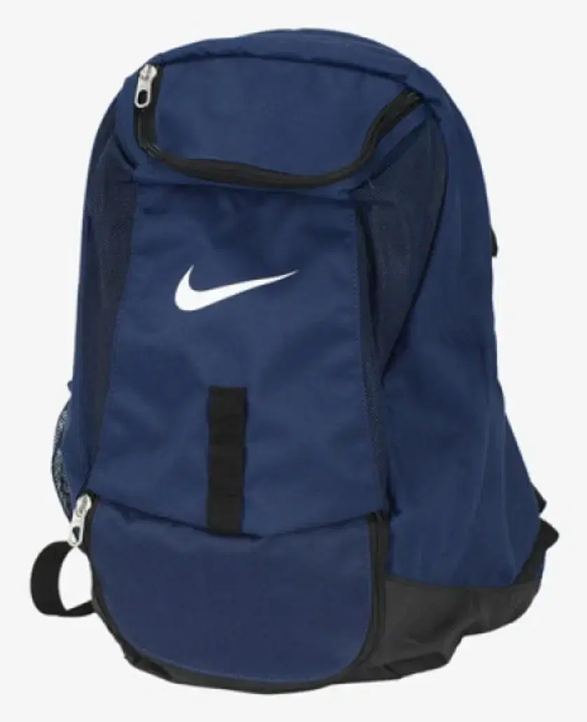 (NEW) Nike Club Backpack Bag