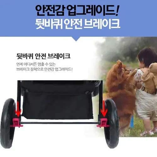 (무료배송) 강아지 고양이 유모차 반려견 캐리어 가방