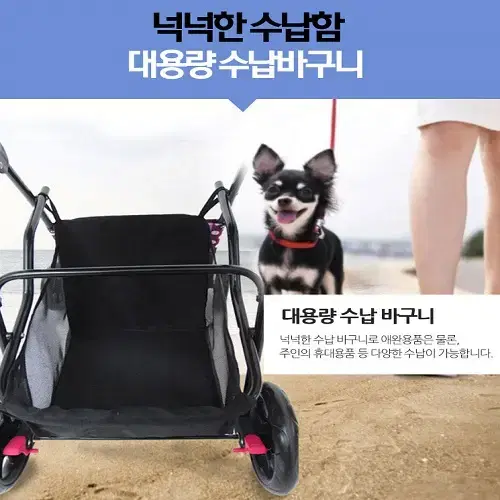 (무료배송) 강아지 고양이 유모차 반려견 캐리어 가방