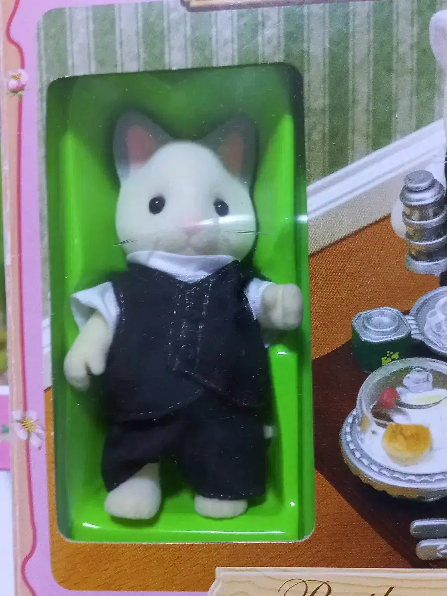 Sylvanian Butler Set Doll Only