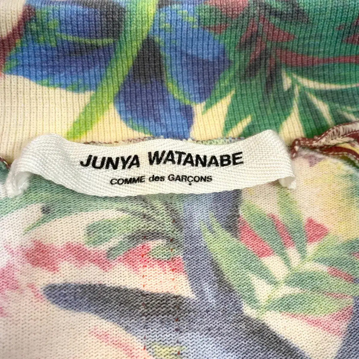 junya watanabe 꼼데가르송 우먼스 져지