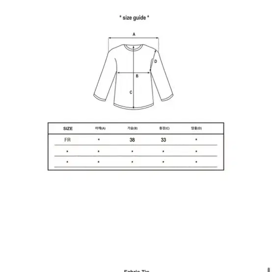 새상품 모래하우스 트위스트 홀터 탑