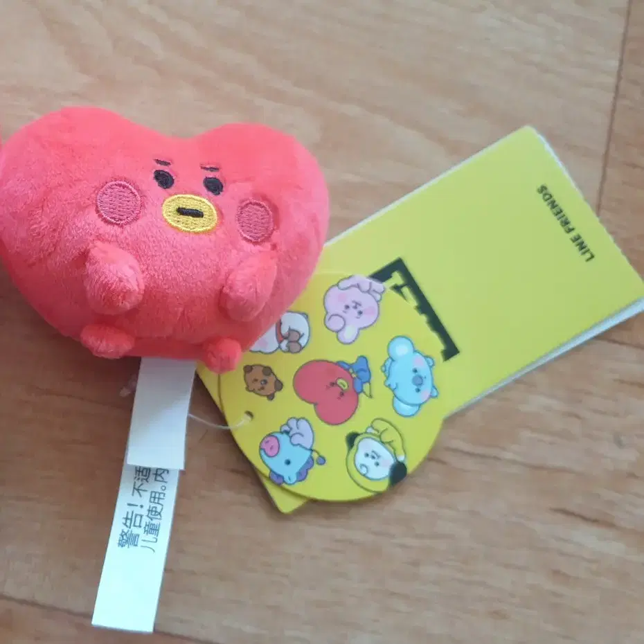 방탄소년단 bts bt21 타타 tata 인형