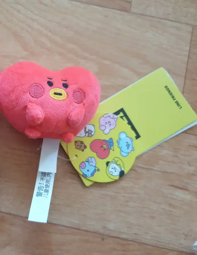 방탄소년단 bts bt21 타타 tata 인형