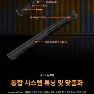 (가격인하) ASUS TUF Gaming A15 FA506IC-CP004