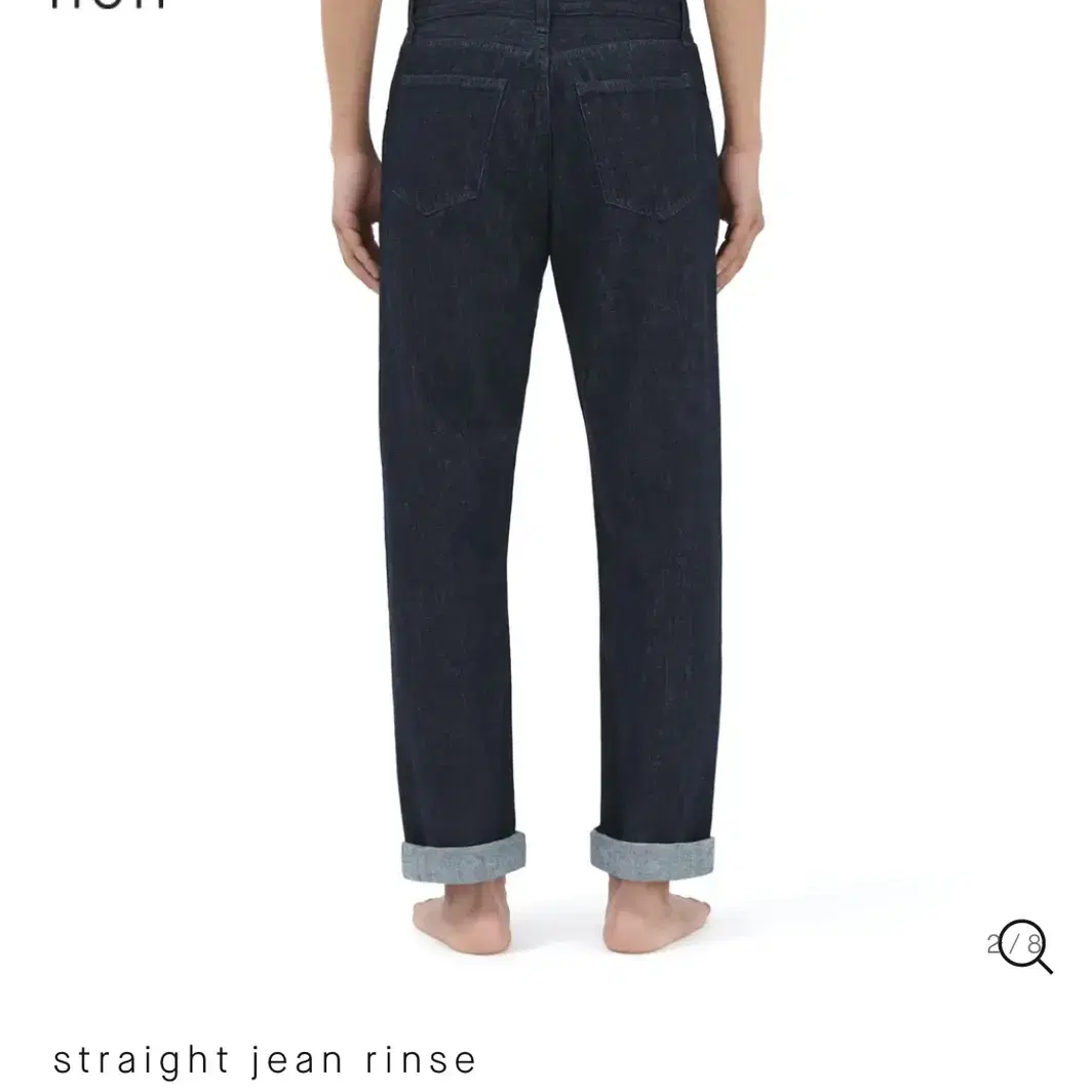 Non straight denim 생지데님 (/30size)