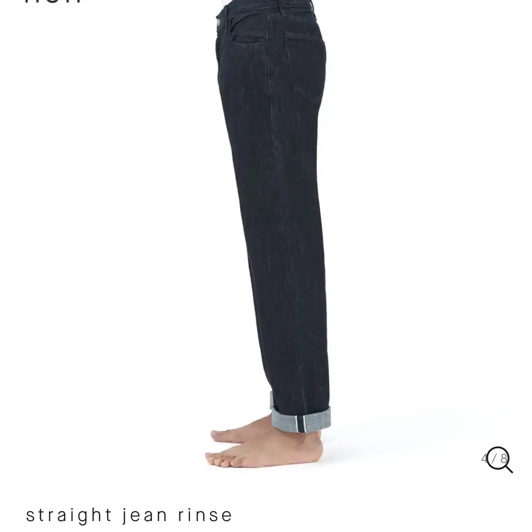 Non straight denim 생지데님 (/30size)