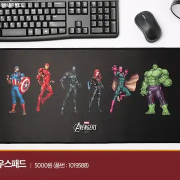 다이소 마블 마우스 장패드 | 브랜드 중고거래 플랫폼, 번개장터