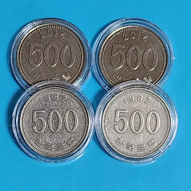 희귀주화 1993년 500원 1997년 500원 1977년 100원 동전