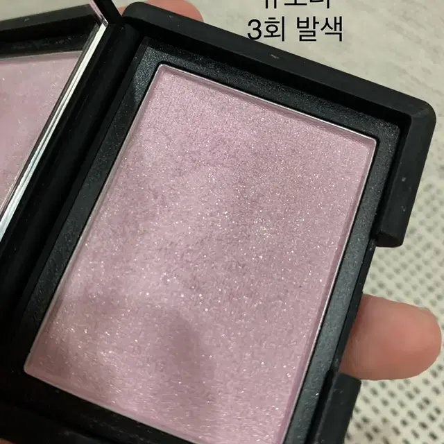 [NARS] 나스 블러셔 (토리드/아모르/리베르떼)