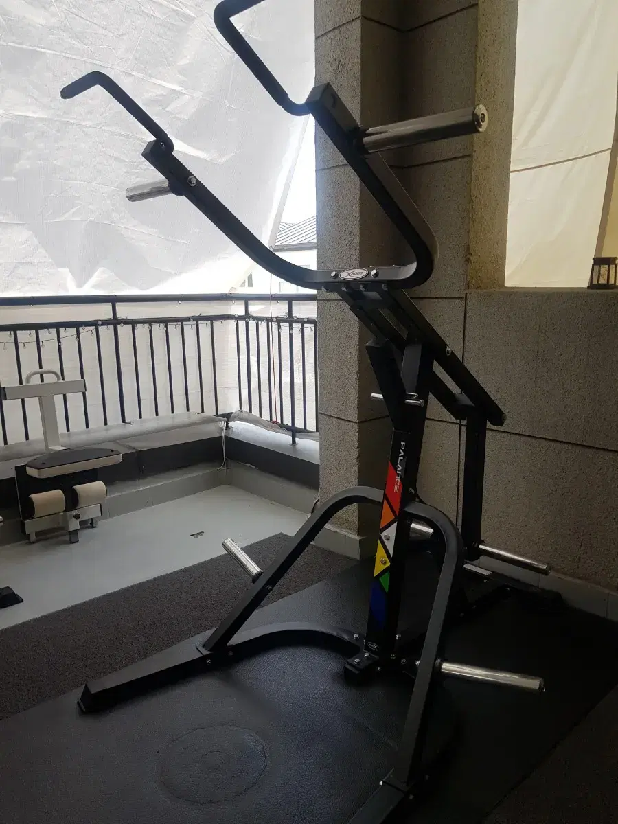 BodyX Multi Home Gym