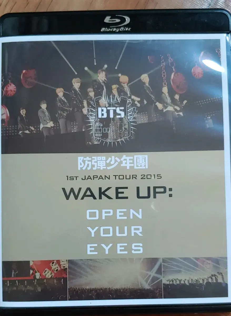 일본 첫 콘서트  웨이크 업 블루레이 방탄소년단 WAKE UP