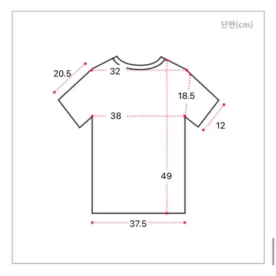 검정흑백4컷프린팅반팔티