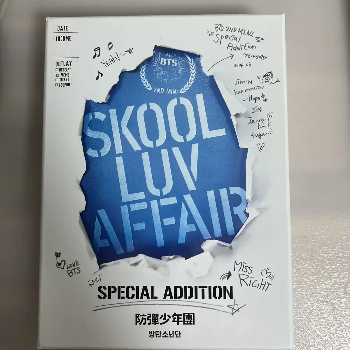 Bangtan Schoolyard Affairs WTS