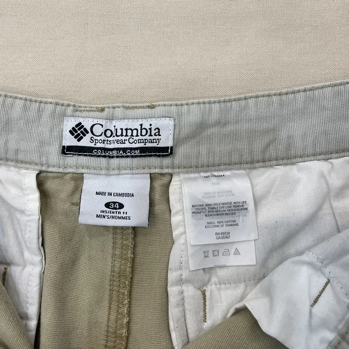 00's Columbia outdoor shorts