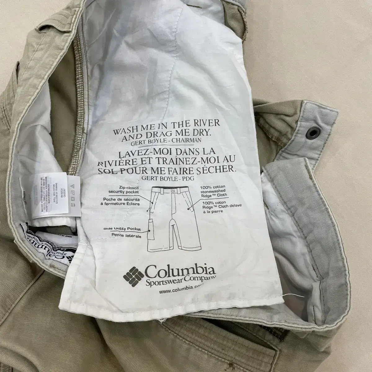 00's Columbia outdoor shorts