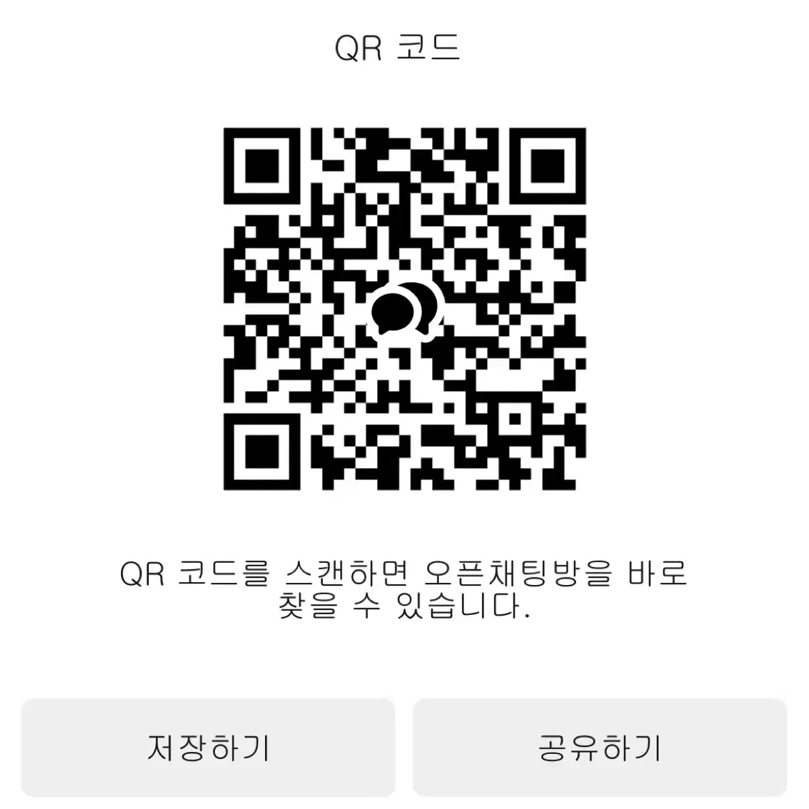 방탄 맵솔 포토북