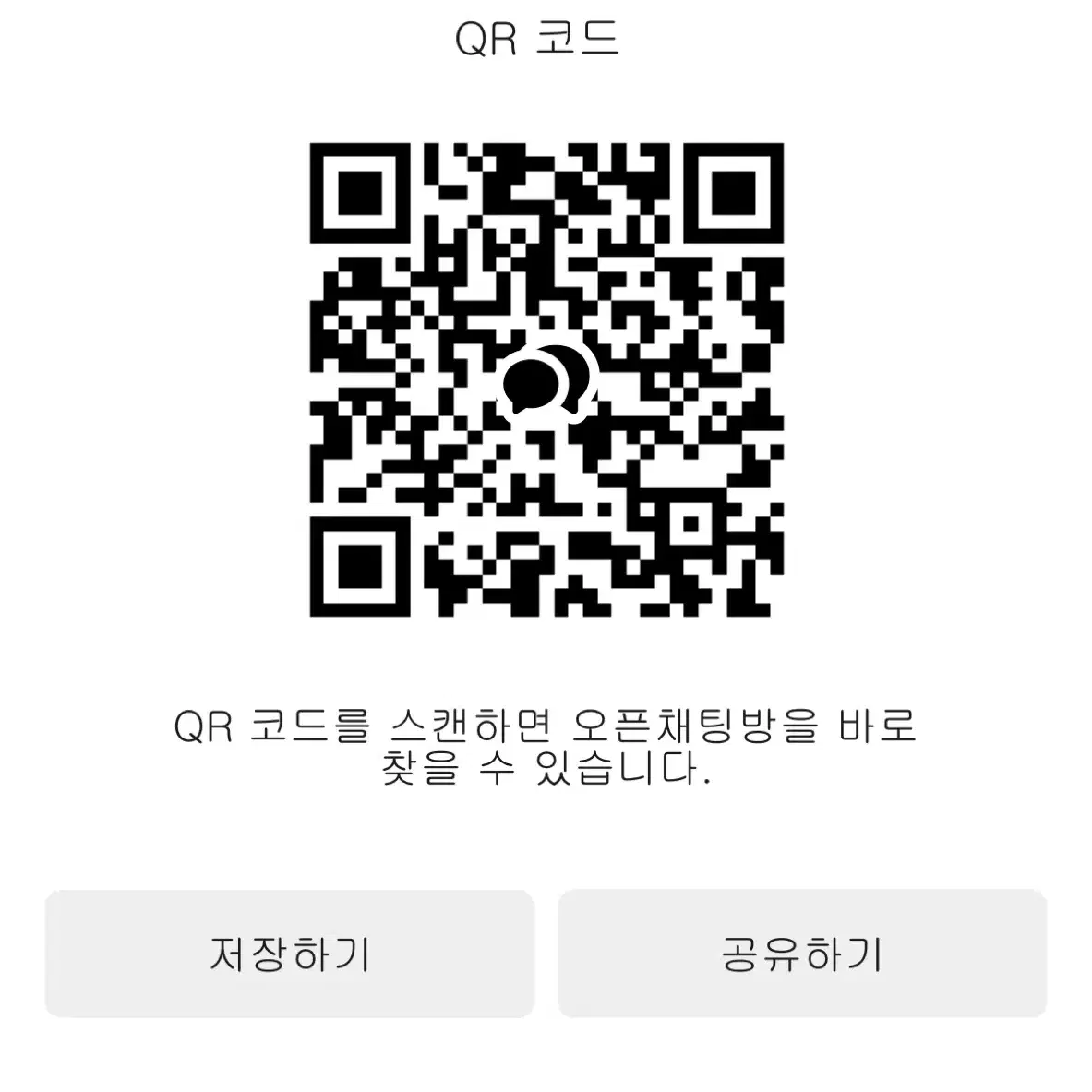 푸르프 bts proof 제이홉 포카