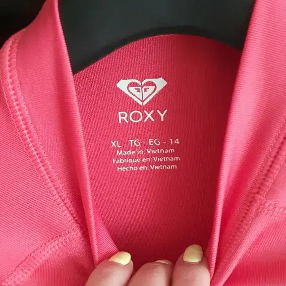 [ROXY]여아 래쉬가드상의