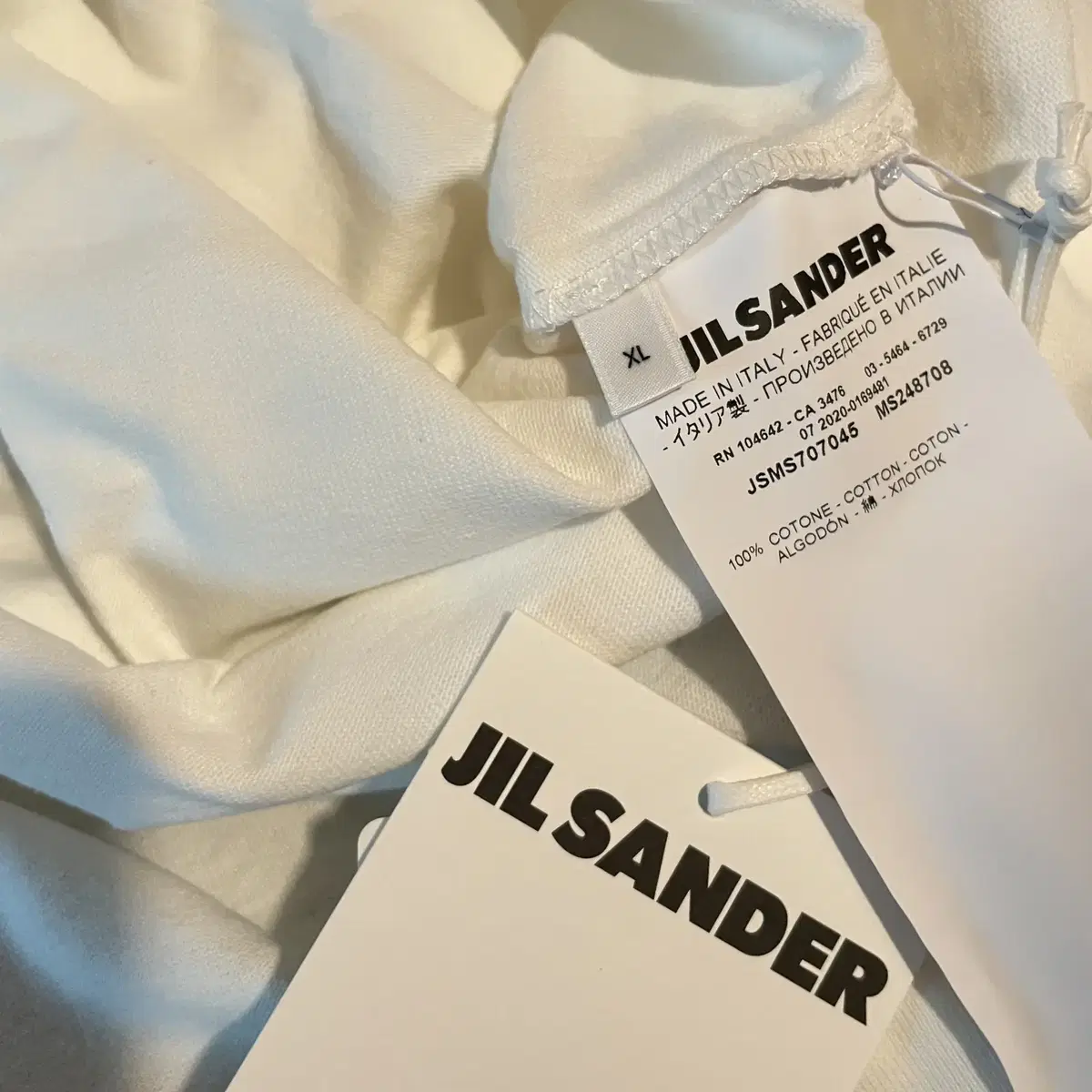 [XL] 질 샌더 JIL SANDER 22ss 시그니처 로고 티 새상품