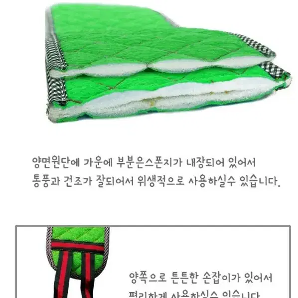 [무료배송]고품질 여름때타월 샤월타월 등타올 롤타월 고리끈 셀프때타올