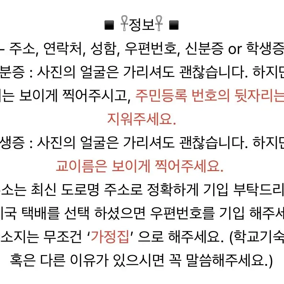 카드캡터체리 1기 op 체리 코스프레 대여