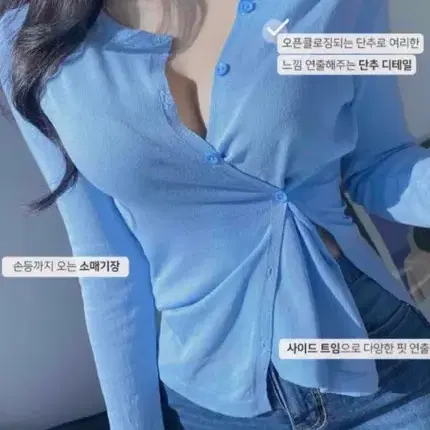 여름 섹시 투웨이 티셔츠