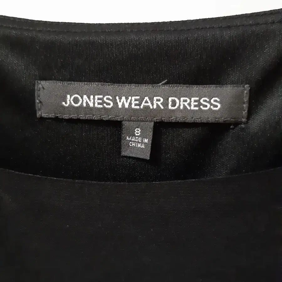 미국)Jones wear dress  러플드레스