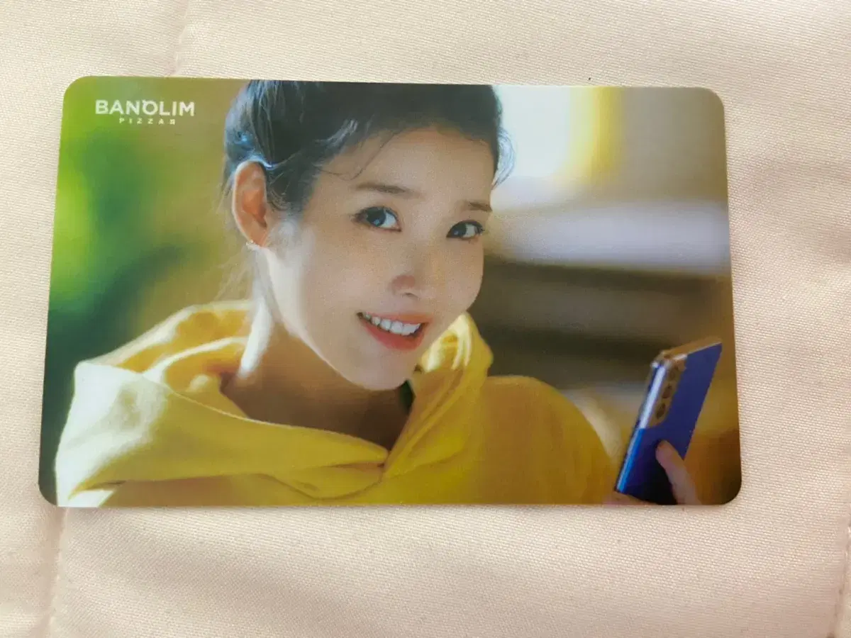 iu rounding photocard