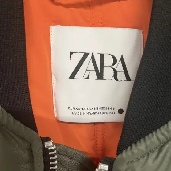 자라 zara 항공점퍼