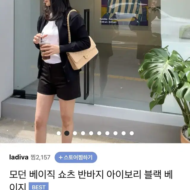 팬츠 새상품