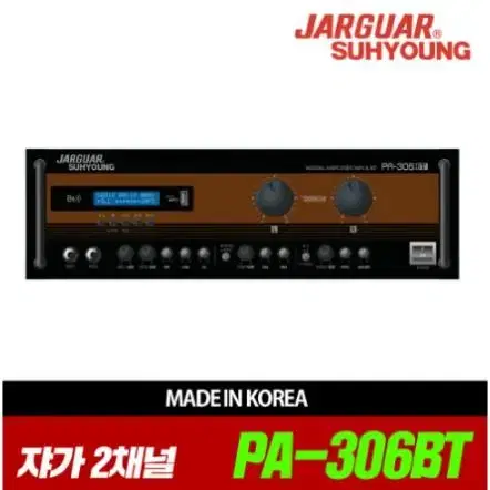 새제품 자가 PA-306BT 2채널 노래방 앰프 320W 블루투스