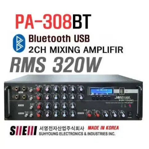 새제품 자가 PA-308BT 2채널 노래방 앰프 320W 블루투스