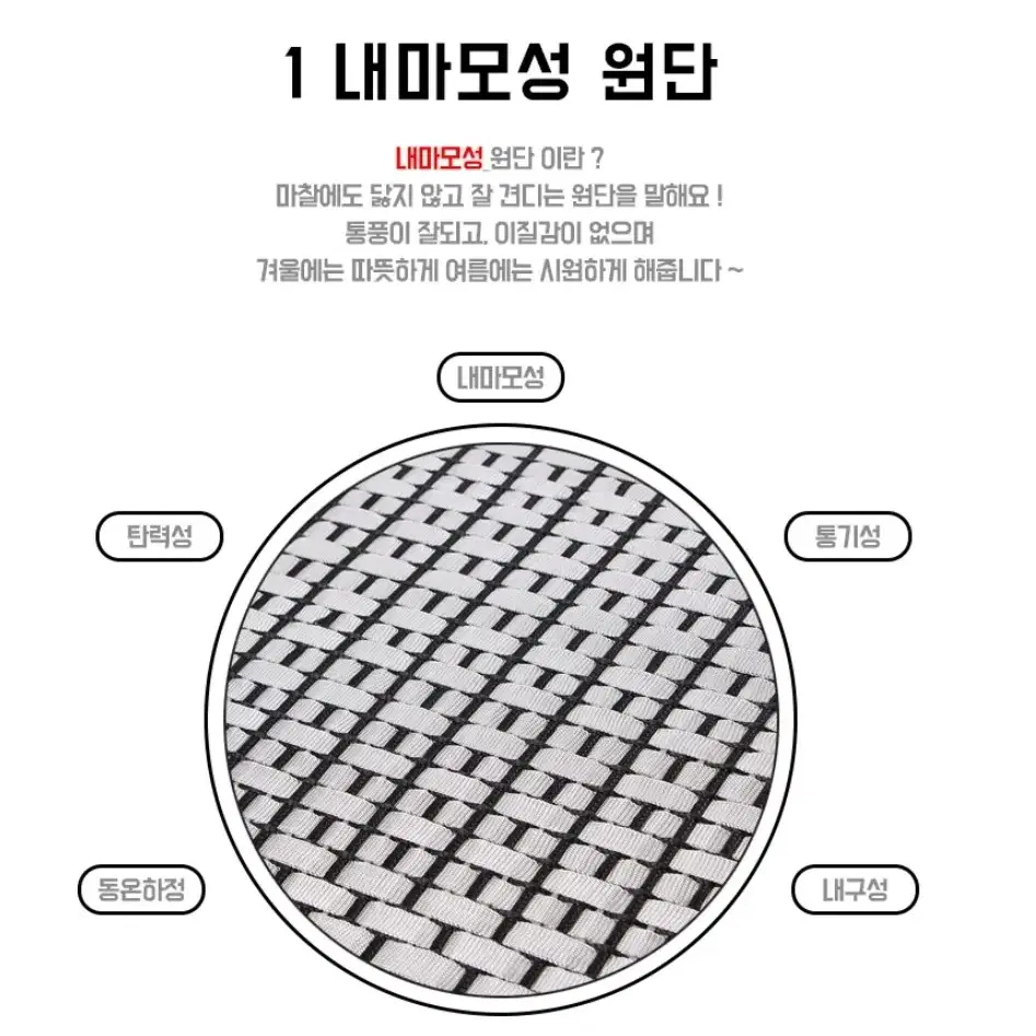 자동차 쿨시트 방석(더블)