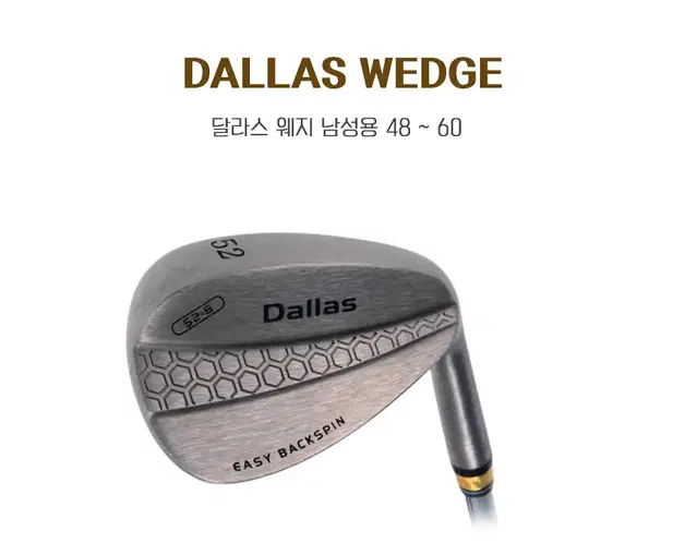 GVTOUR 지브이투어 DALLAS 웨지 52도 몬스터골프