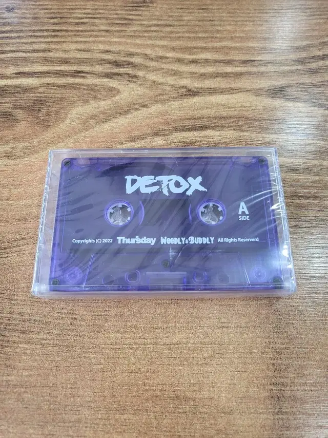 빌스택스 앨범 DETOX 퍼플테잎