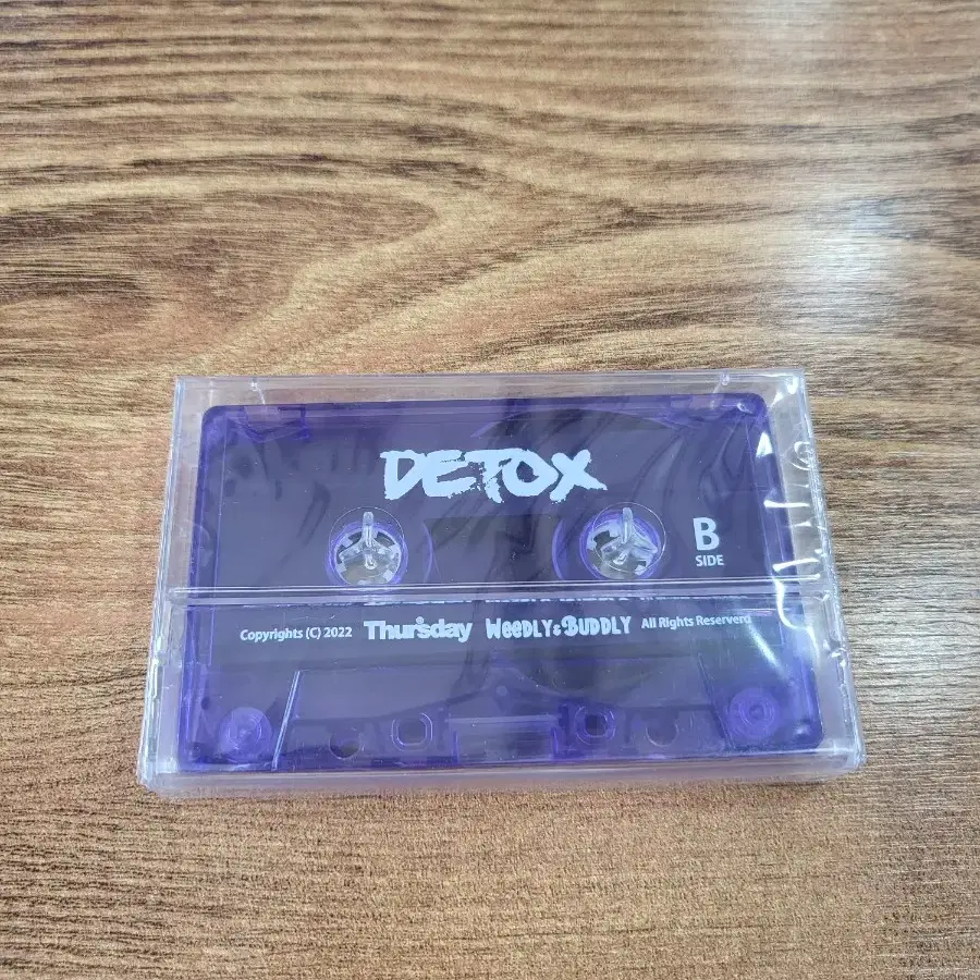 빌스택스 앨범 DETOX 퍼플테잎