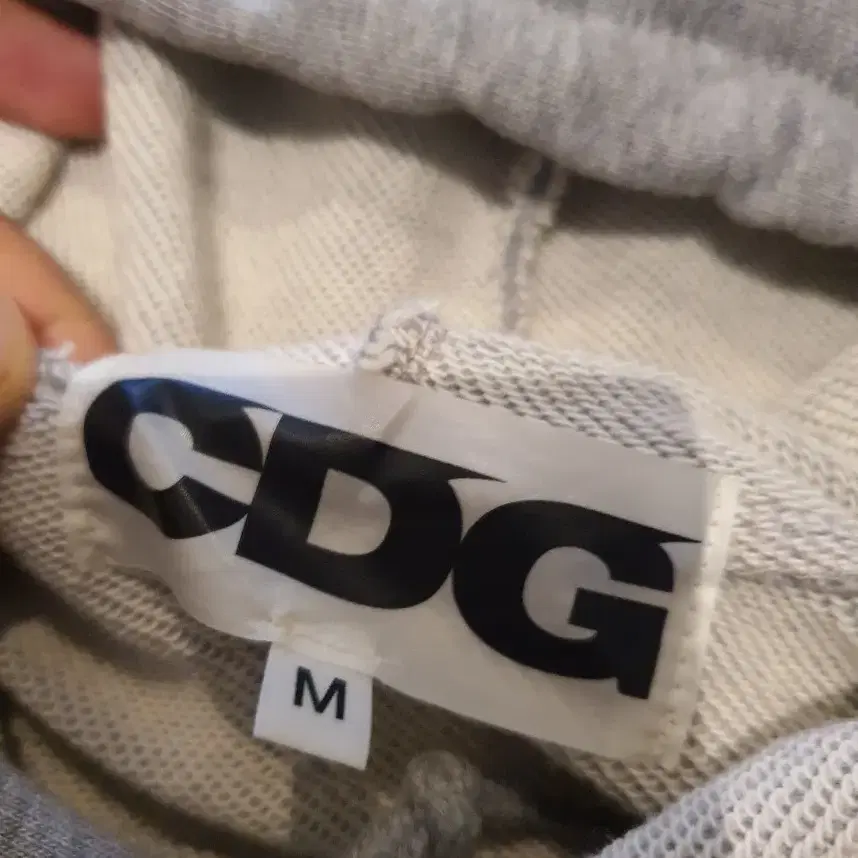 [m] 꼼데가르송 cdg 로고 후드티 95 판매