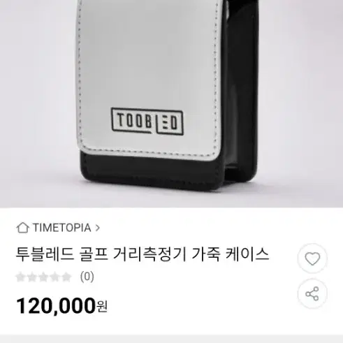 투블레드 골프거리 측정기