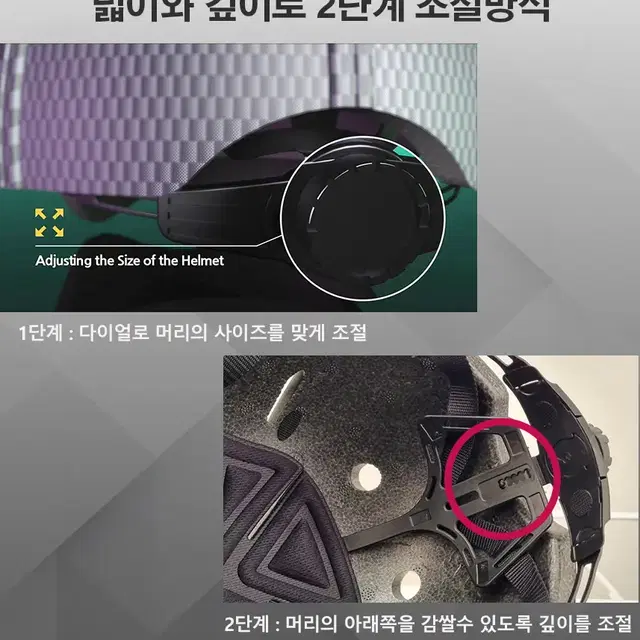 패션 헬멧 자전거 초경량 킥보드 인라인