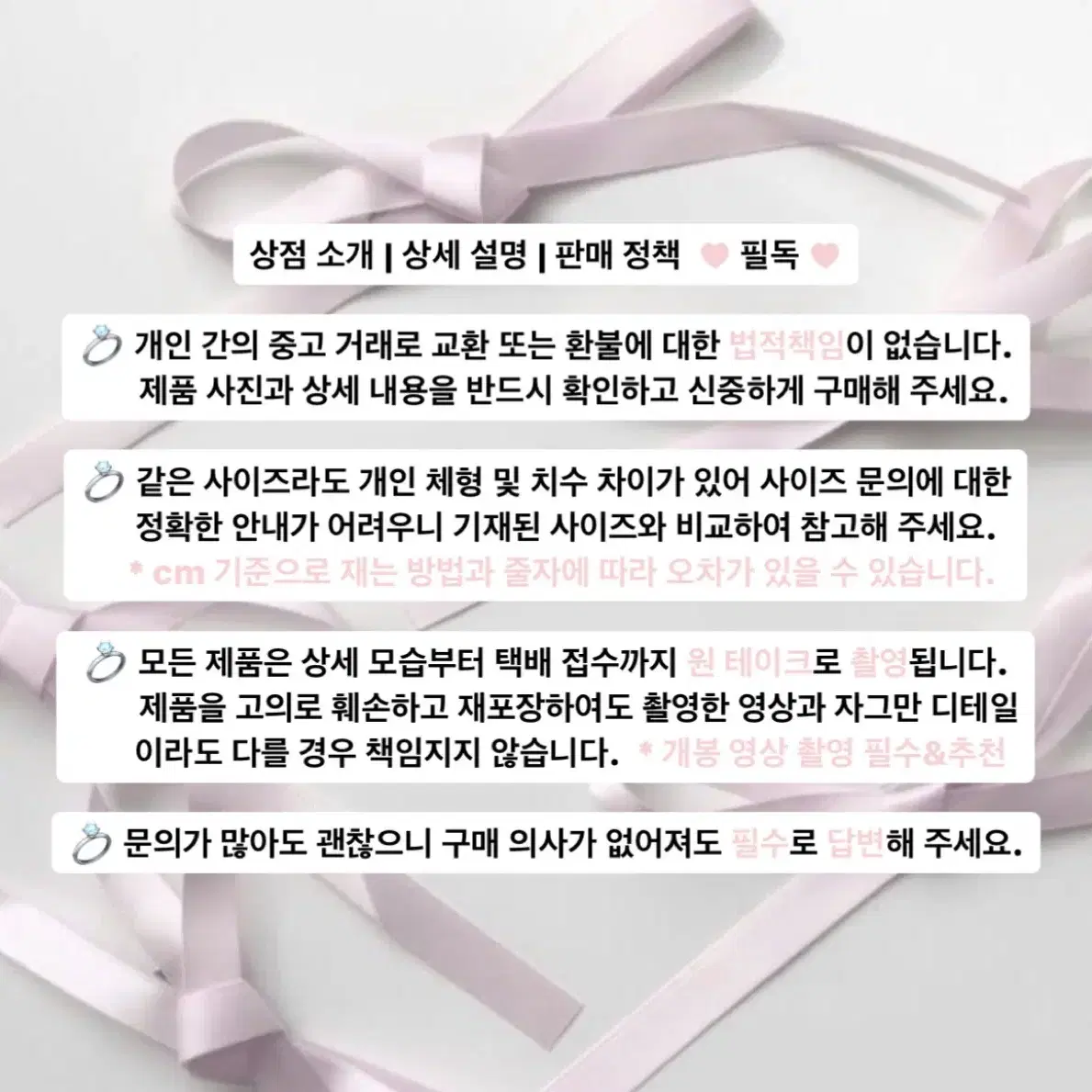 빈티지 ) 아프리콧 레트로 자켓