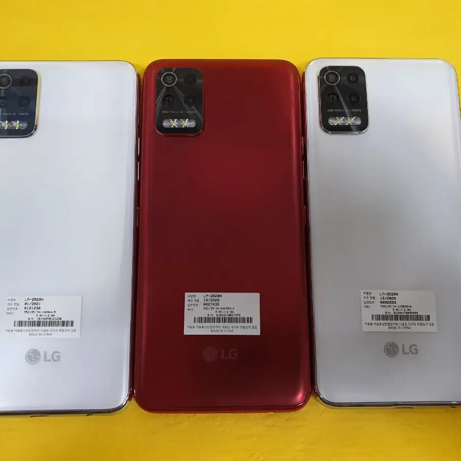 LG Q52 64기가 상태좋은폰 수량많습니다