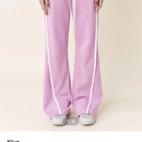 기준 (kijun) Flared Lounge Pants Pink s사이즈